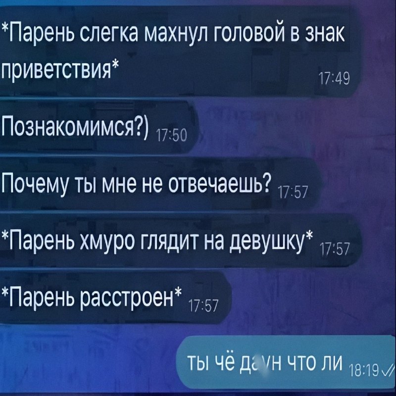 Утренняя подборочка