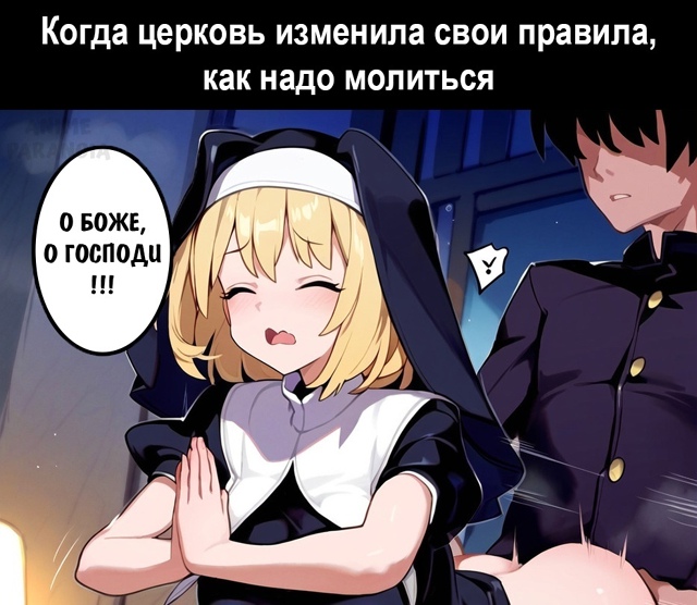 Новая подборка