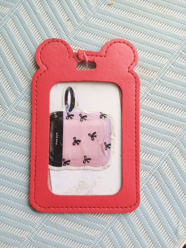 Чья потеряшка?