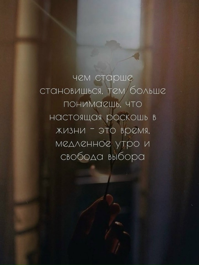 Просто вам на заметку...