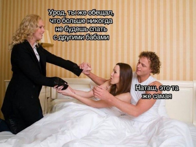 В этом деле главное стабильность😅