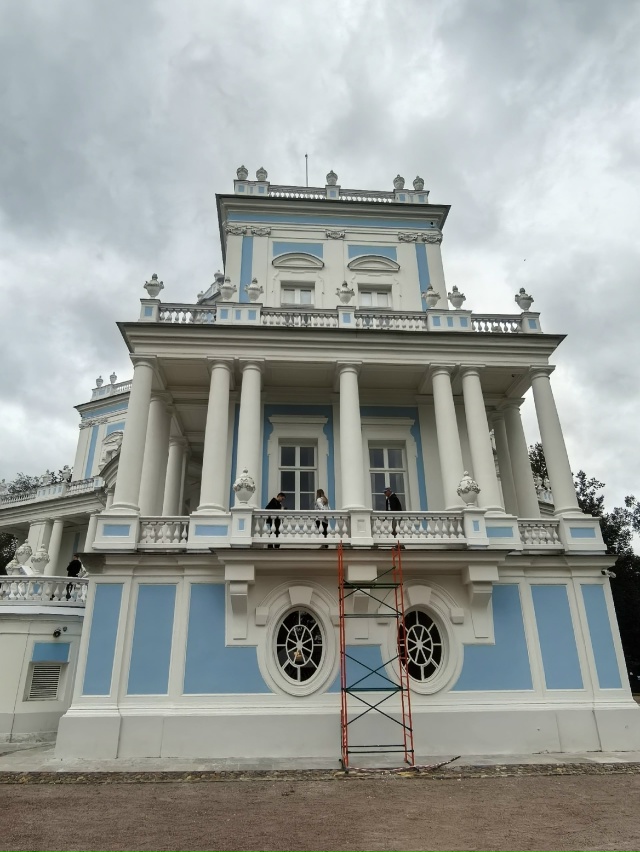 Хорошего дня!