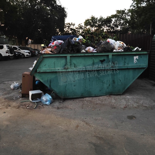 Почему этим летом так?