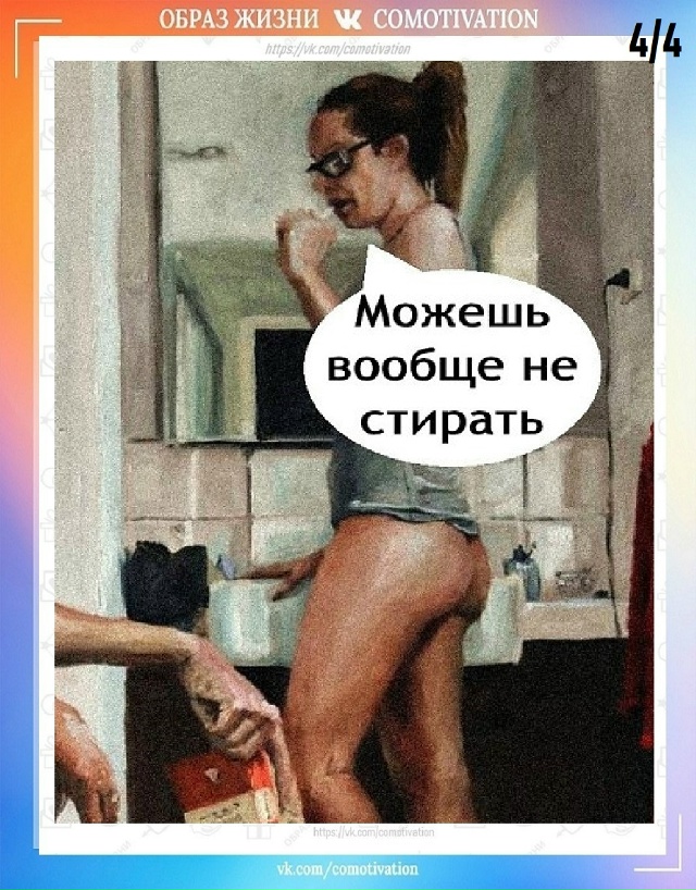 Вот такие дела домашние.