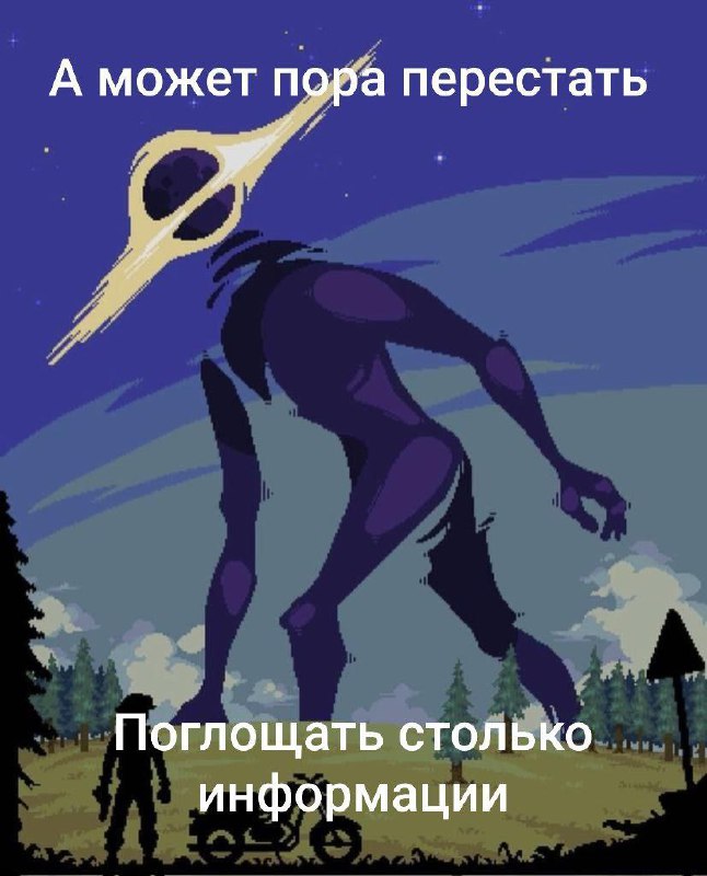 Утренняя подборочка