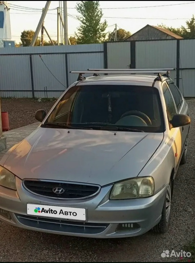 ✅ Продам машину hyundai accent
✅ 330 000 т.р., торг уместен
Остал?...