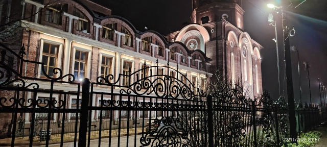 Прогулки по Алатырю