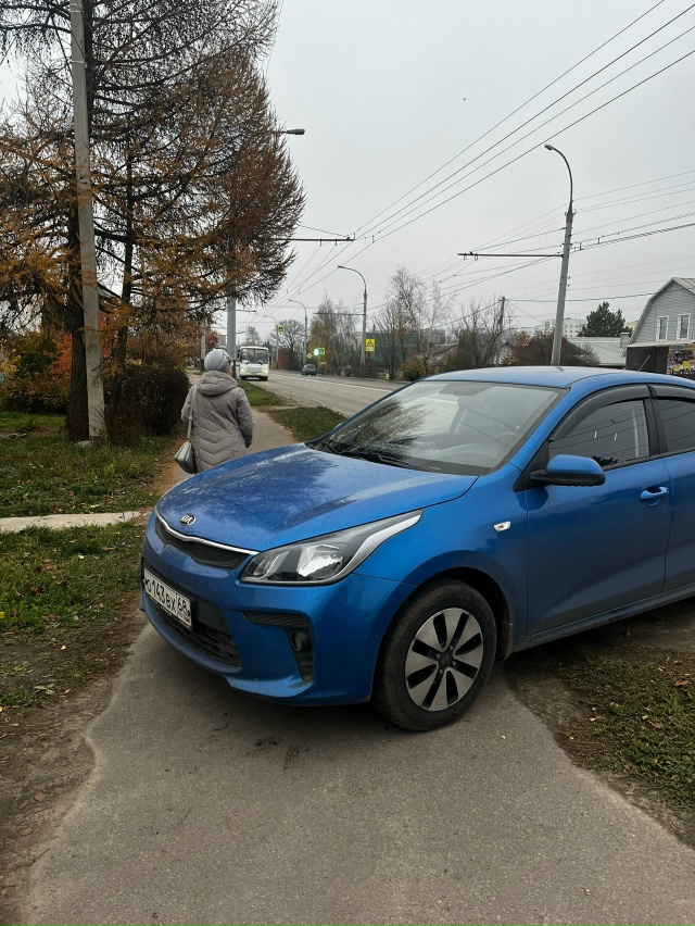 Как я понимаю, через это корыто только перелетать?