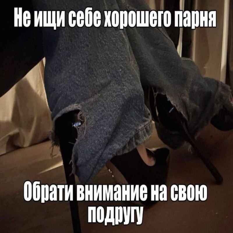 Утренняя подборочка
