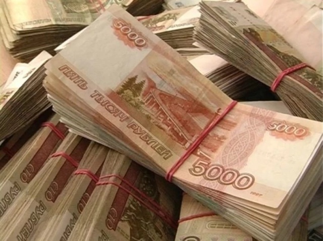 В Амурской области девушка случайно выбросила 6 млн ру?...