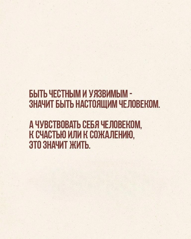 О дааа, проверено!