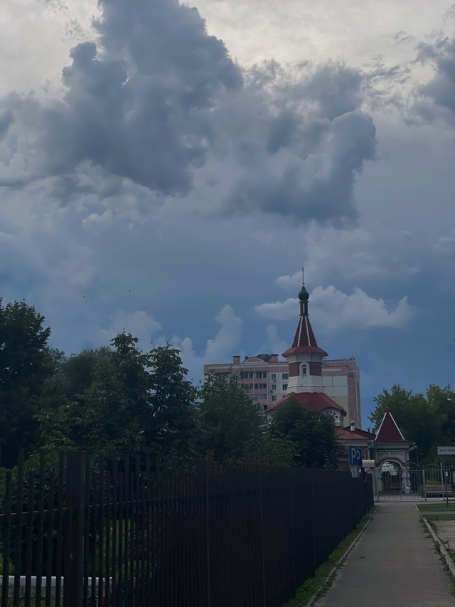 Доброй ночи!