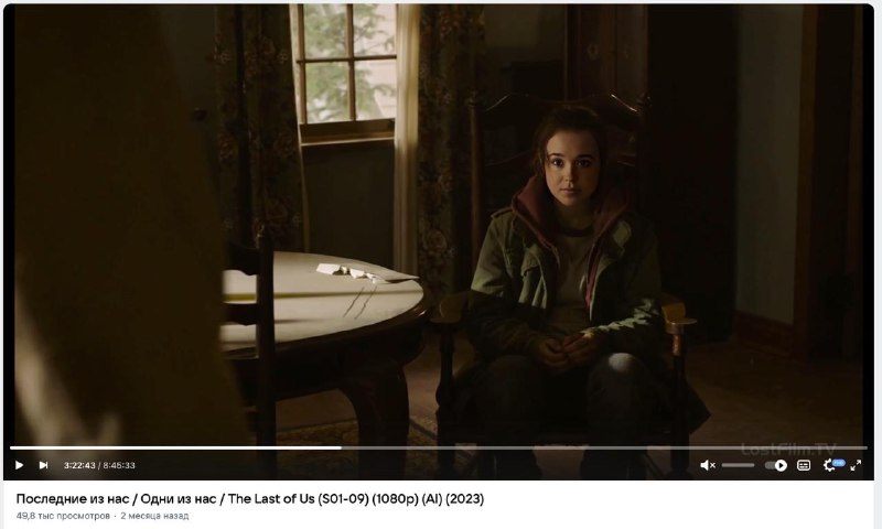КРИК: фанаты заменили лицо Беллы Рамзи в сериале по The Last of Us — теперь там красуется Эллен Пейд