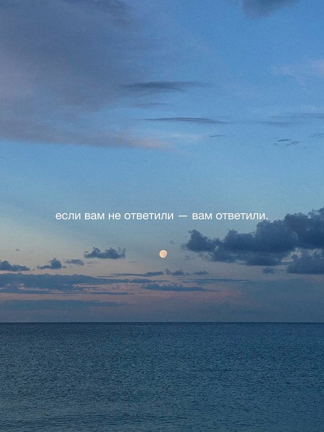Пока нет действий - не воспринимайте слова всерьез ❤