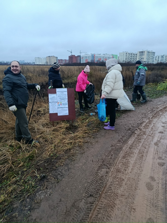 Субботник - это добрая традиция, которая объединяет лю?...