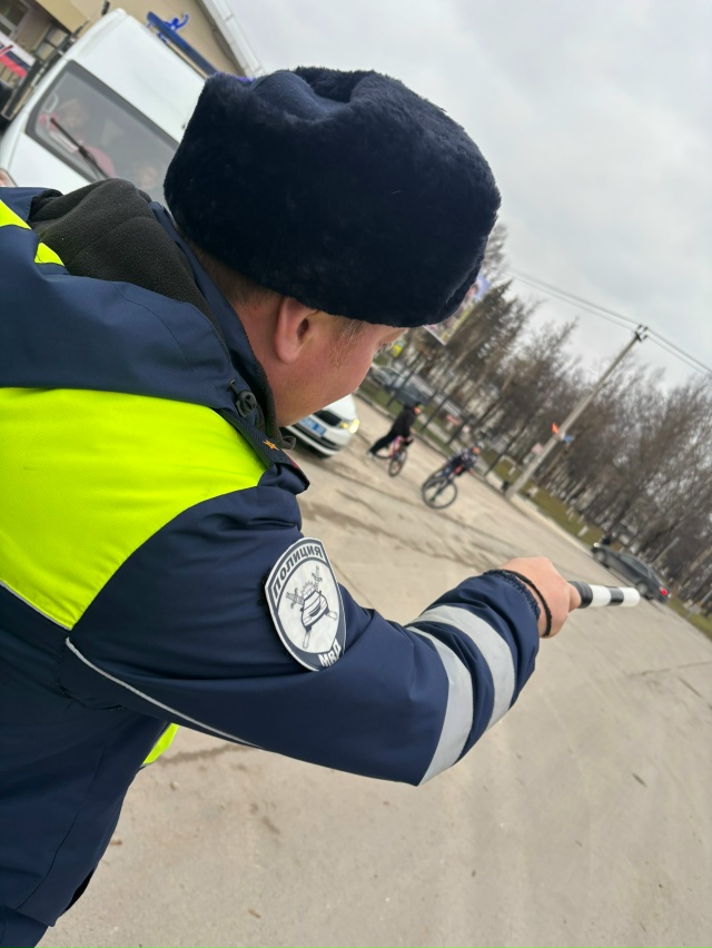 В целях повышения общественного сознания
О безопасно?...