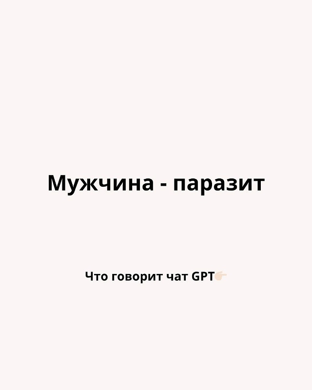 Пиойдет ещё не мало времени, когда все встанет на свои ?...