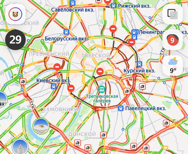 🛑 Загруженность дорог сегодня – 9 баллов
Движение перекрыто на:
▪внешней стороне Садового кольца п