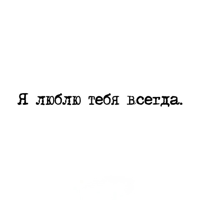 Надеюсь, вам есть кому это отправить...