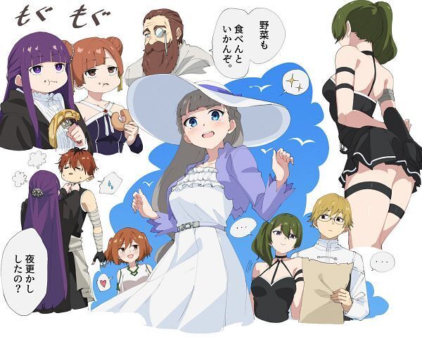 Как вам новая подборка?