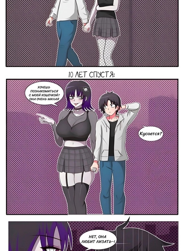 Как вам подборка?