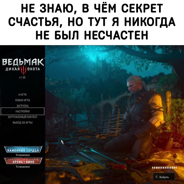 А ведь и правда...