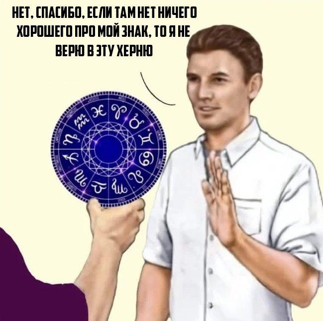 Львы, Тельцы и Стрельцы станут самыми счастливыми знаками в августе, считают астрологи.
Львы раскр