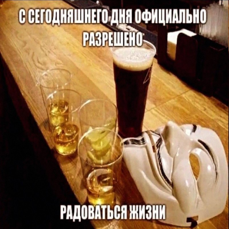 Утренняя подборочка
