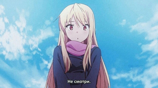 Не обязательно об этом говорить...