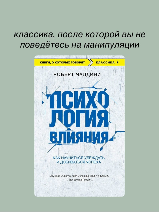 Что бы вы добавили в список?