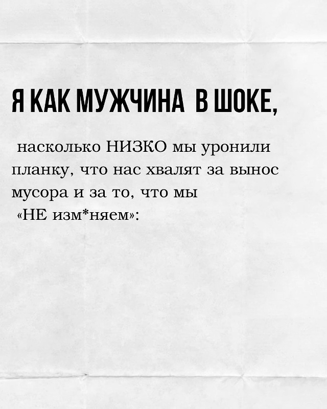 💪💔