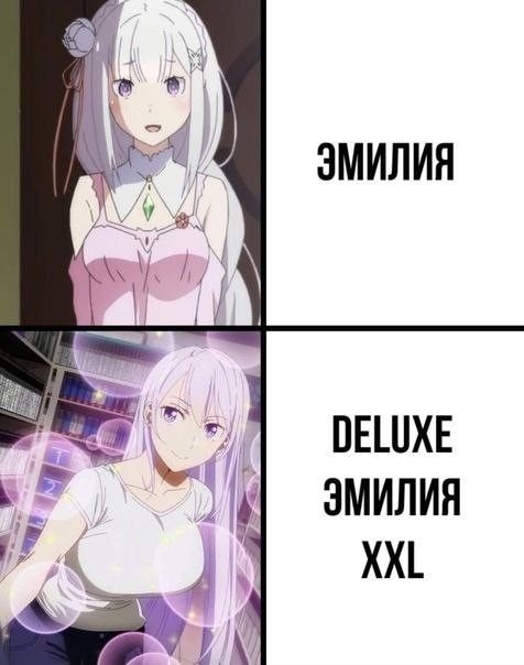 Как вам новая подборка?