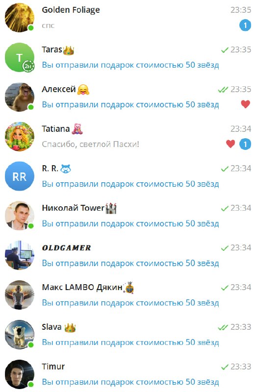 БЕСПЛАТНЫЙ РОЗЫГРЫШ НА 20 НОВЫХ ПАСХАЛЬНЫХ МИШЕК! 🎁 ТОЛЬКО ДЛЯ НАШИХ ПОДПИСЧИКОВ! ❤️ УСЛОВИЯ Подпи