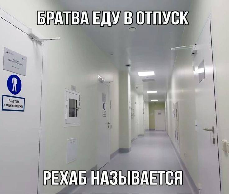 Утренняя подборочка