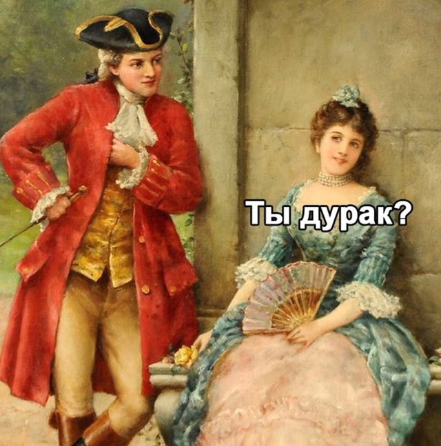 Готова это делать каждый день