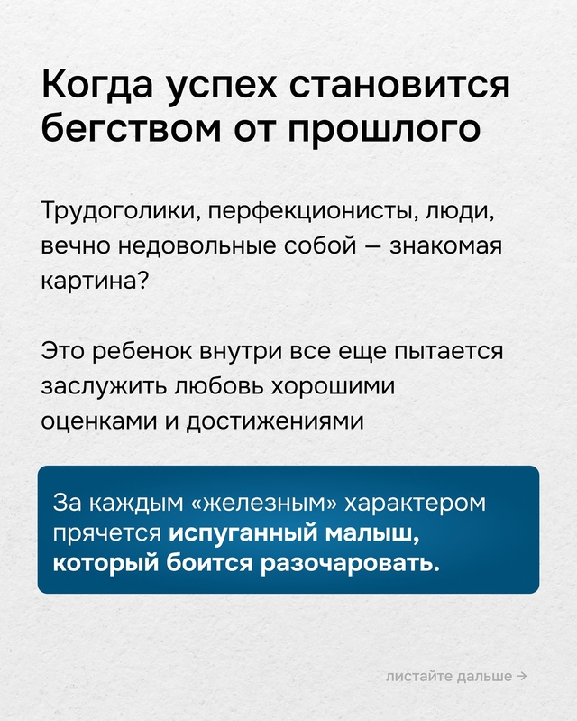 Сильно 🙏🏻