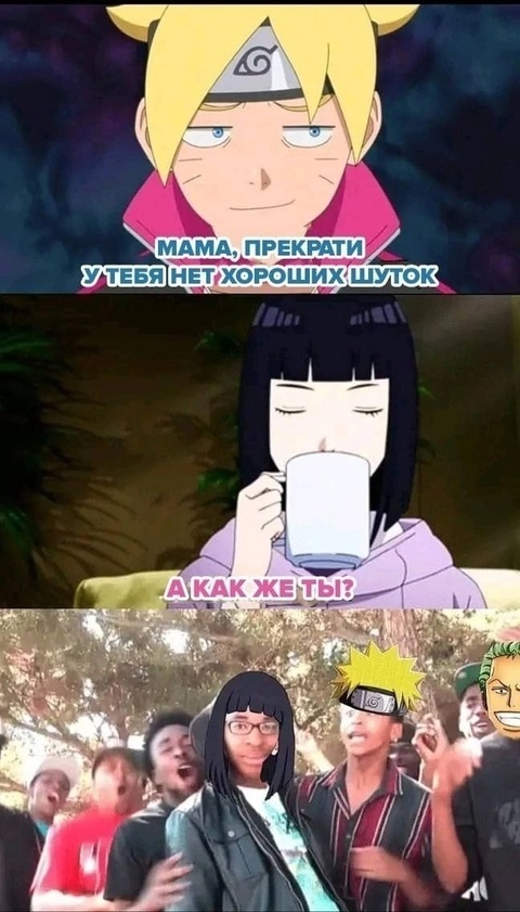 Как вам подборка?