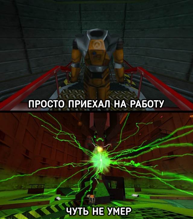 Видеоигры учат нас одному важному жизненному уроку: ра...