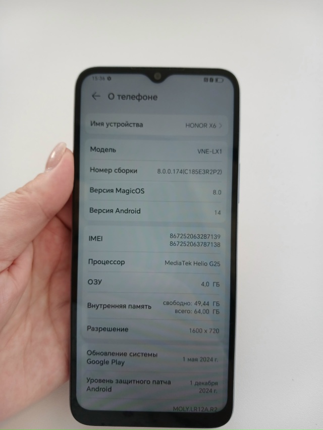 Продам телефон Хонор х6, пользовались пару месяцев. Цен...