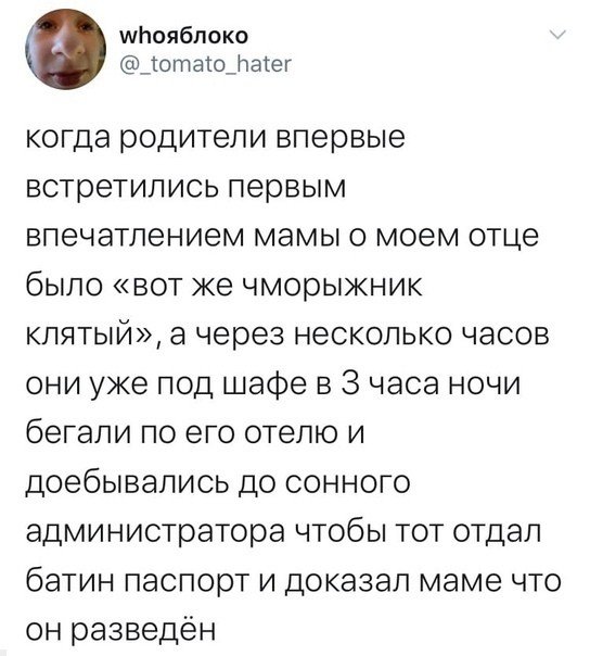 Наш Дзен канал 👉 ☘ dzen.ru/sekrety_is_proshlogo ☘