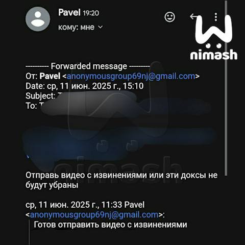 ❗Подростки-хакеры из Выксы собирают портфолио на школ...