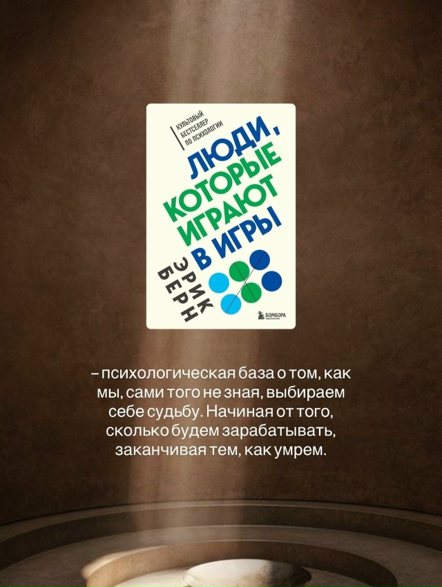 Хорошая подборка книг