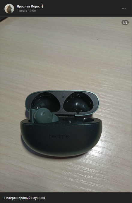 #потеряшки@pdsh51