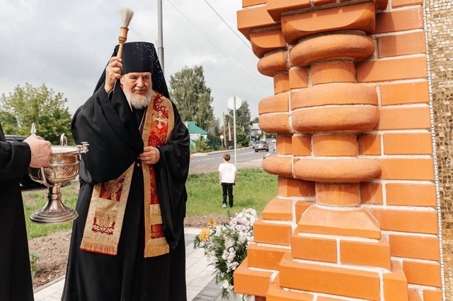 Вчера в деревне Соболево состоялось торжественное от?...