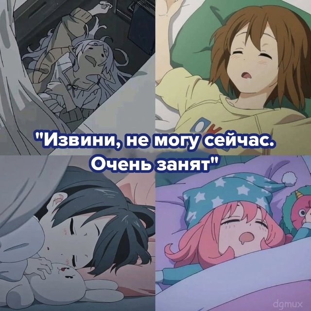 #мемы@fantv_ru