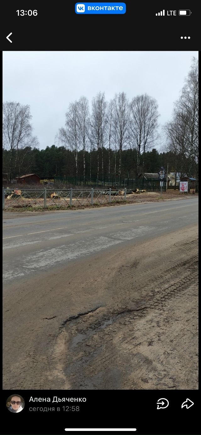 Кто-то может объяснить, что здесь происходит? Почему сн...