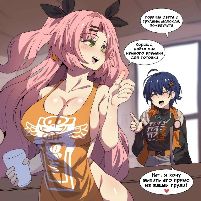 Как вам подборка?