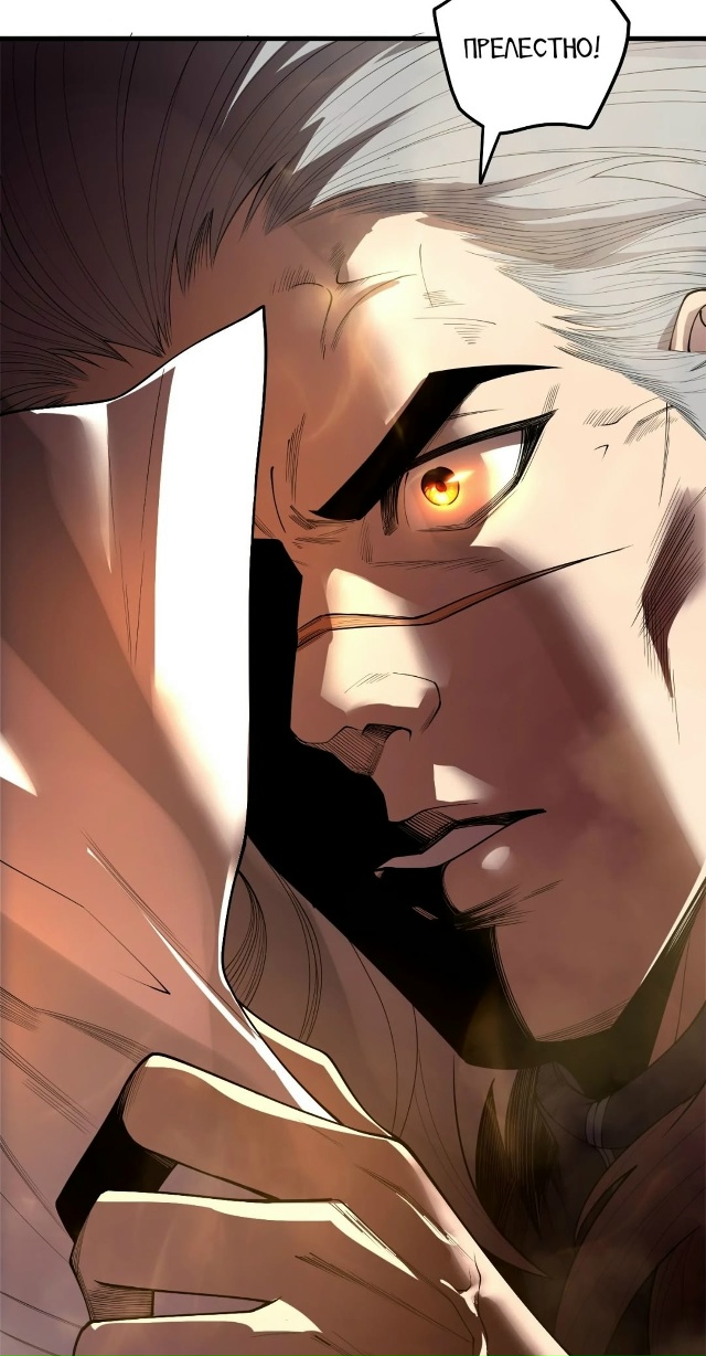 Когда нашёл фулл