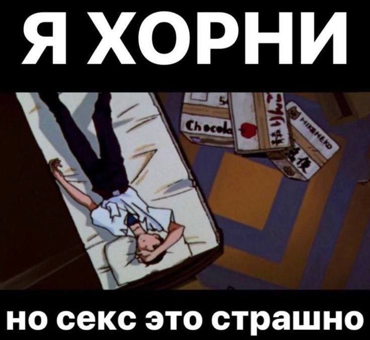 Утренняя подборочка