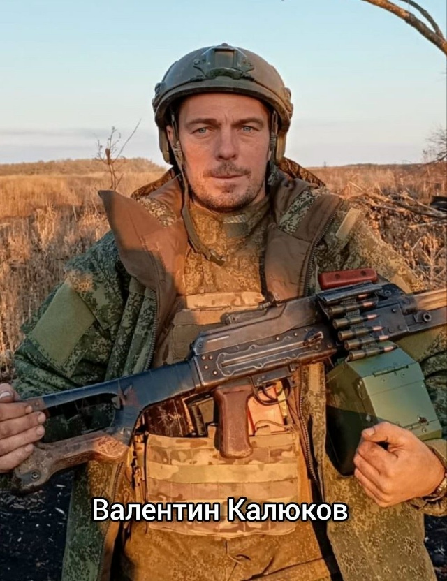 ❗Троих выксунцев, павших на фронтах СВО - Василия Алек?...